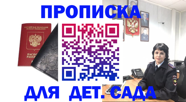 форма 3 в Новомосковске